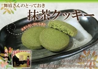 ھﲹ㥯å