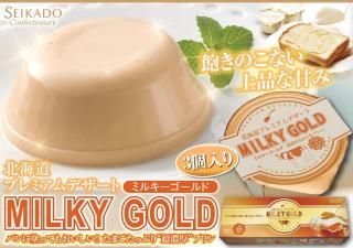 ھﲹۥߥ륭(3)