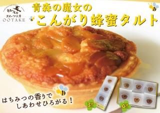 ھﲹĿΤ󤬤˪̪(6)