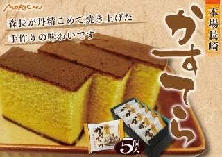ھﲹĹꥫƥ(5)