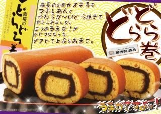 ھﲹۤɤɤ鴬(˪̪)