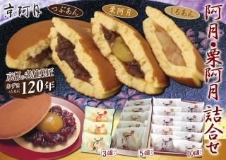 ھﲹ۰͹礻(3ġ5ġ10)
