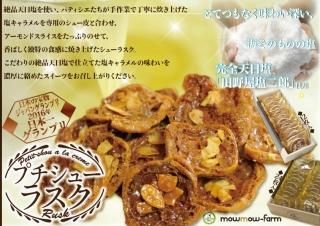 ھﲹϺ ץ塼饹(10硦20)