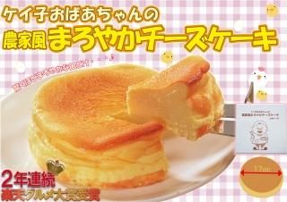 ޤ䤫