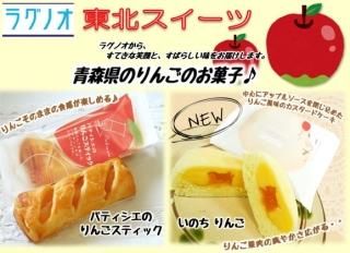 ھﲹۥ饰Υ󤴲ۻ(2)