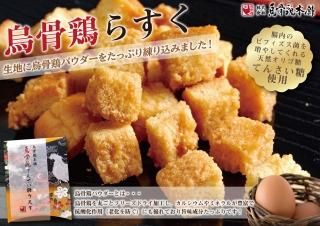 ھﲹ۱ܤ餹