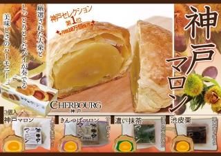 ھﲹۿͥޥ(3)4