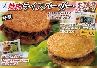  饤С(2)