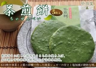 ھﲹ(5)