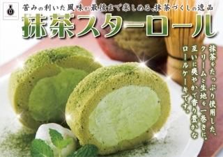 㥹