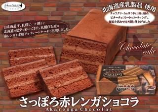 ۤäݤ֥󥬥祳