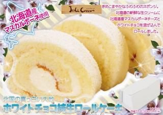 ۥۥ磻ȥ祳륱