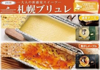 ۻڥ֥(2)