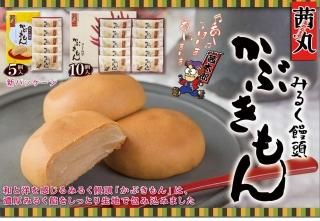 ھﲹۤߤ뤯Ƭ ֤(5ġ10)