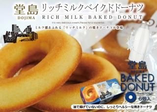 ھﲹƲåߥ륯٥ɥɡʥ(6)