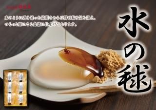 ھﲹ (6) Ĥ