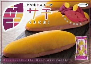 ھﲹۥ(1)