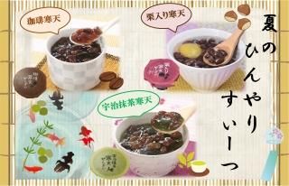 ھﲹ۴ŷ󤶤(3) Ĥ
