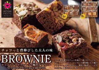 ھﲹۥʥåĤȥɥ饤ե롼Ĥ֥饦ˡ