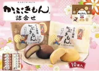 ھﲹ֤ۤ󣲼͹礻