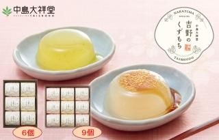 グッズ | りらっくま茶房
