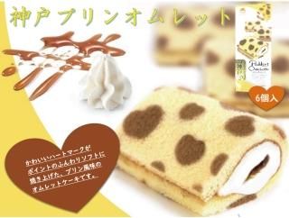 ھﲹۿͥץ󥪥å