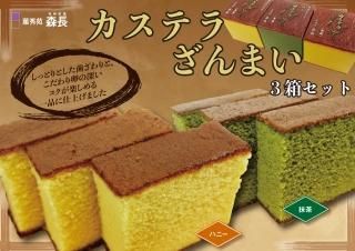 ھﲹۥƥ餶ޤ