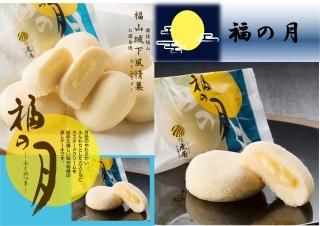 ھﲹ ʡη(ñ)