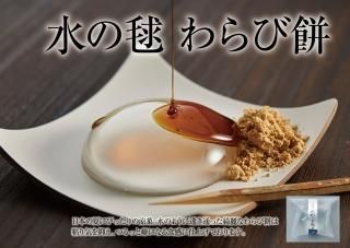 ھﲹ  (ñ) Ĥ