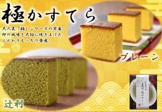 ھﲹ۱ ˤƤ(2)