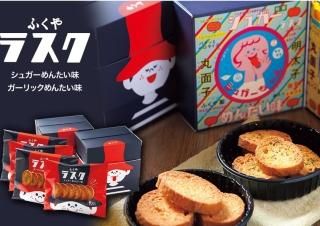 ھﲹۤդ饹 󤿤̣å