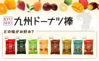 ھﲹ۶彣ɡʥ(8)