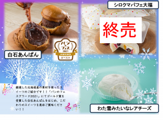 ̳ƻ(3) 餯Ʋ