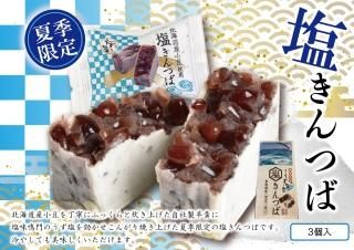 ھﲹ Ĥ(3)