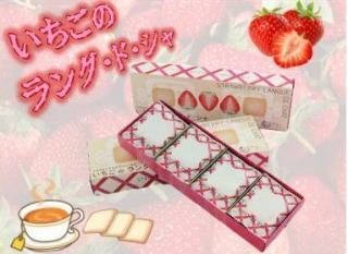 ھﲹ ߥإޥ Υ󥰡ɡ