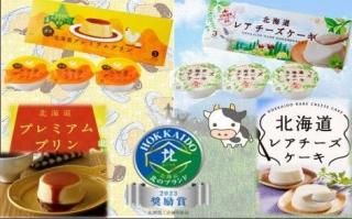 ھﲹ ̳ƻץߥץ̳ƻ쥢
