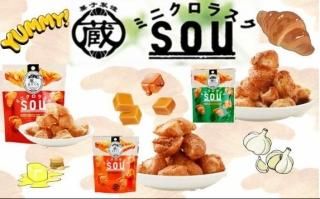 1̡ۡھﲹ ߥ˥饹SOU 3