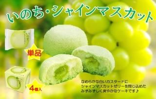 ھﲹۤΤ㥤ޥå