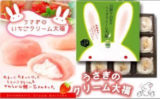 ھﲹ Υ꡼ʡ()