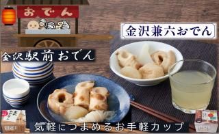 ھﲹ Ǥ(2)