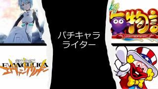 ѥ饤
