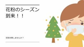 ʴкʥޥ