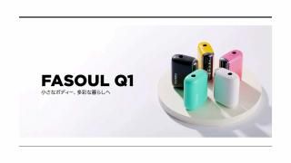 Fasoul Q1Pro