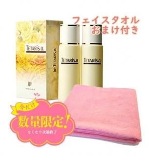 ڥե1+ޤա ̵ۻѥƥꥹ200ml(100ml2)ƬѰӺޡˡʰʡ