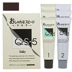 1剤・2剤セット - シャンプーとヘアカラー専門店パール&パステルです 本日セール シャン×1・トリ×2【新品】 シャンプー