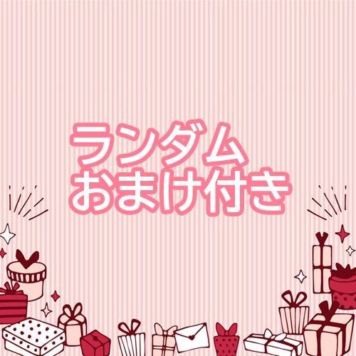 おまけ付】ロレアル ケラスターゼ CH マスク クロノロジストR おまけ付】ロレアル ケラスターゼ CH マスク クロノロジストR
