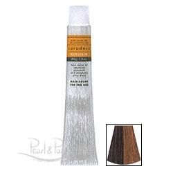 キャラデコカラー　新品77本 キャラデコ R/v-7 80g – DD