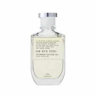 <img class='new_mark_img1' src='https://img.shop-pro.jp/img/new/icons11.gif' style='border:none;display:inline;margin:0px;padding:0px;width:auto;' />OW BYE TORI ミルボン オーバイトーリ カシミアテクスチュア オイル 70ml