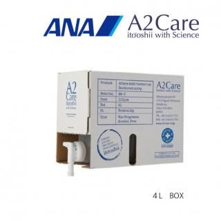 A2care 4L BOX
