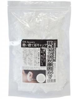 ON-beauty ȤΤƥ䡼å 100